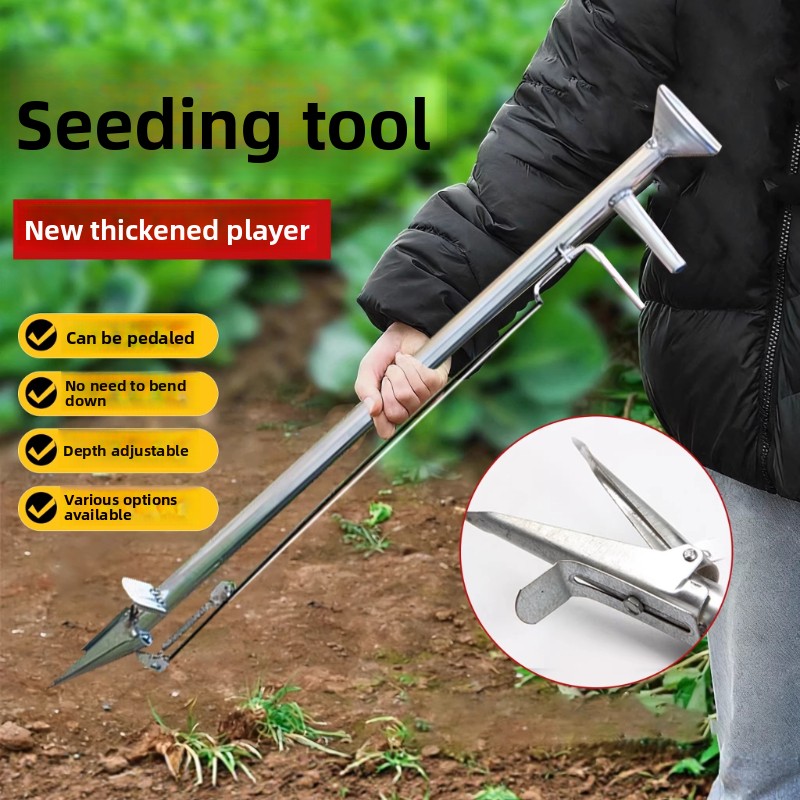 Vegetable Transplanter - Automatic Seeding for Corn Soybeans Peanuts