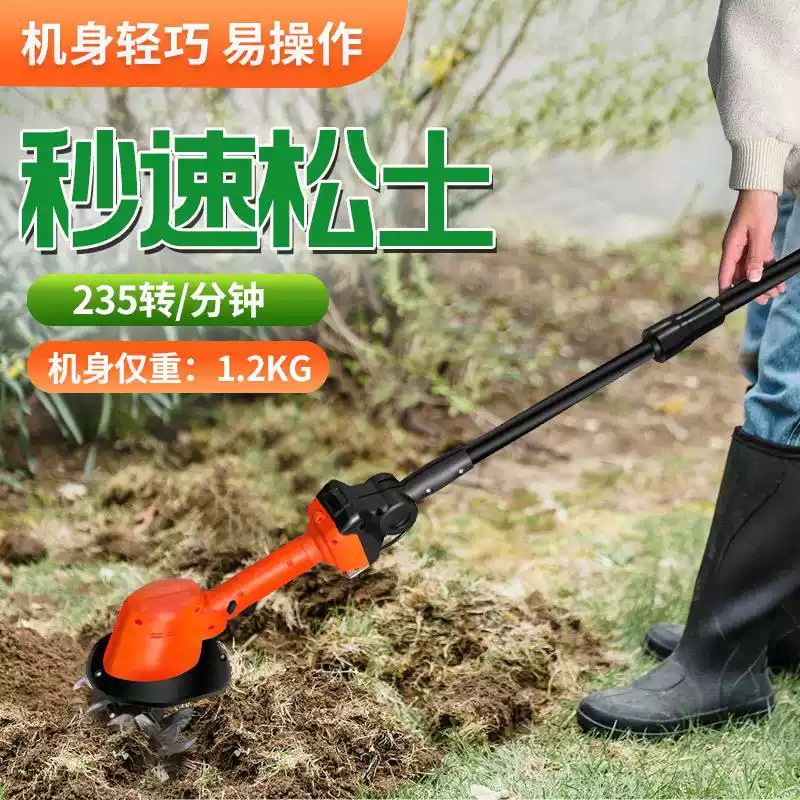 Handheld Lithium‑Battery Elect - Soil Tilling Cultivator ulasan dan harga