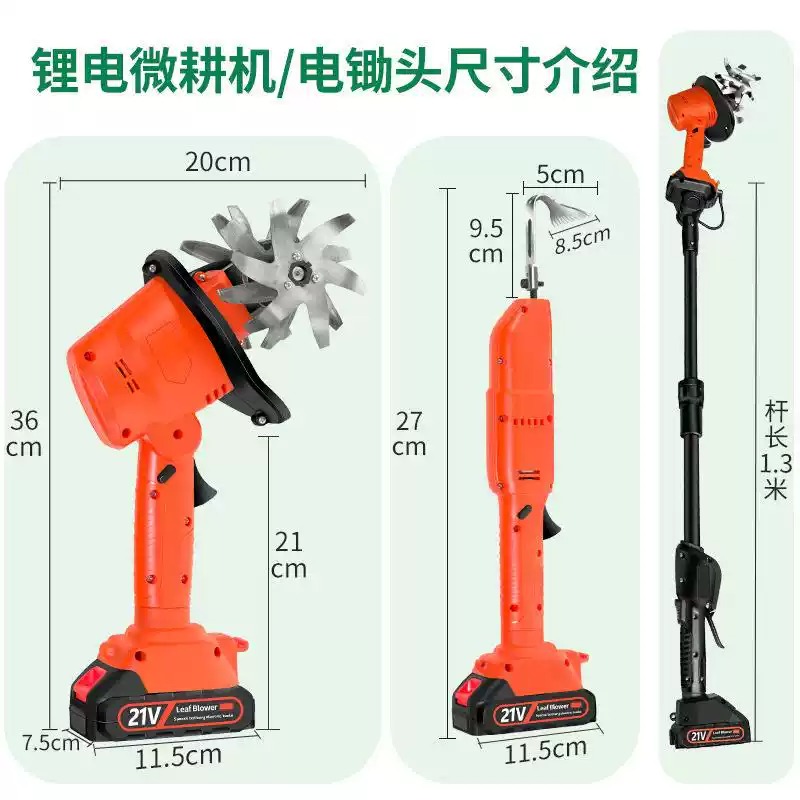Handheld Lithium‑Battery Elect - Soil Tilling Cultivator ulasan dan harga